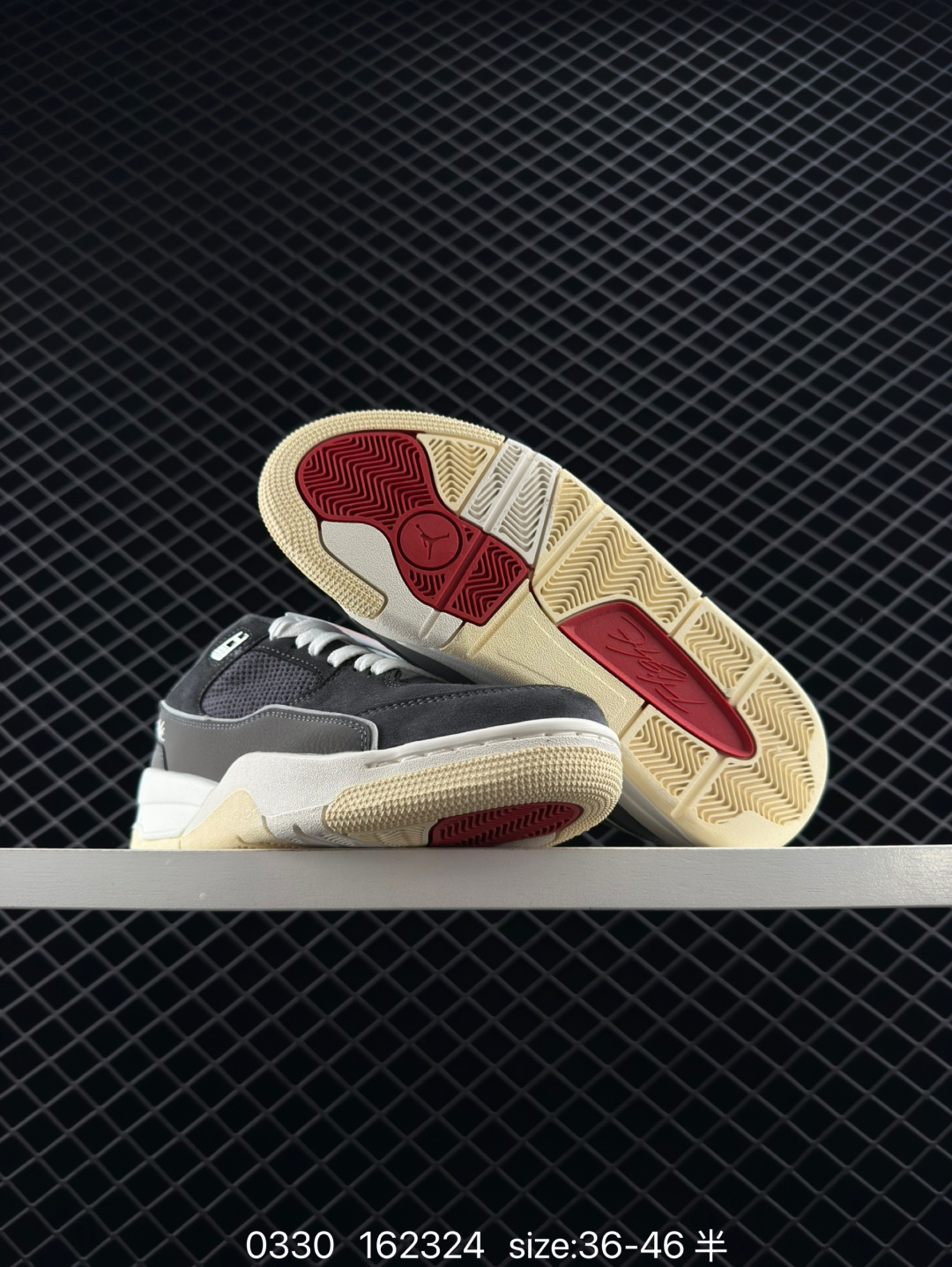 Nike Air Jordan 4 Retro RM